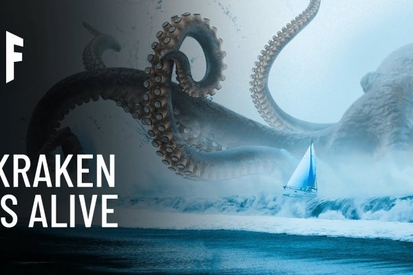 Kraken магазин kraken clear com