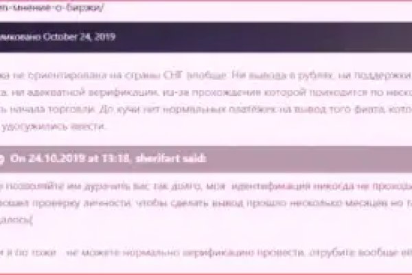 Ссылка кракен kr2web in