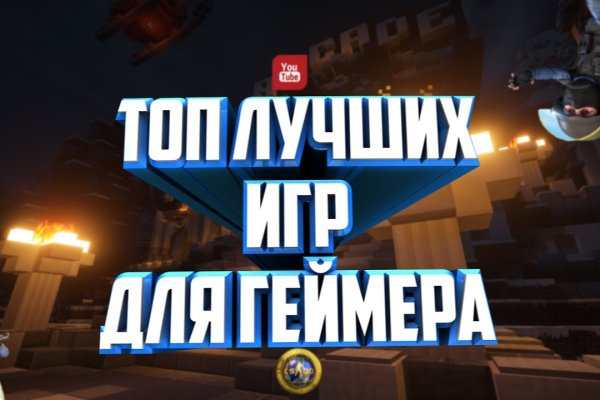 Зеркала кракен kraken014 com kraken014 com