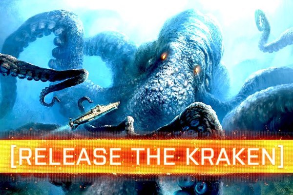 Kraken зеркало kr2web in