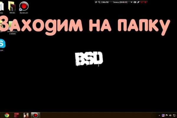 Kraken ссылка сайт kraken clear com