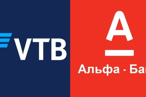 Ссылки мега кракен