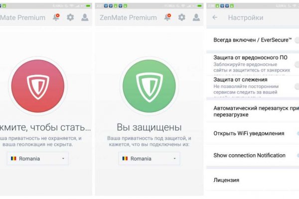 Kraken market зеркала