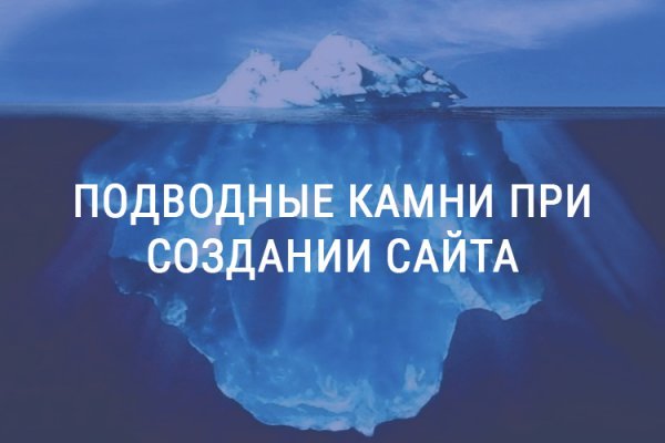 Кракен сайт официальный зеркало