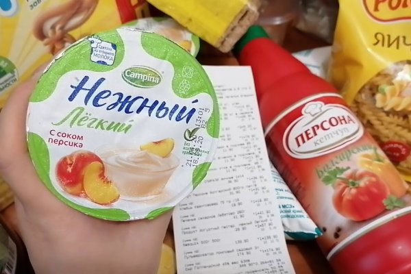 Знают ли власти про маркетплейс кракен