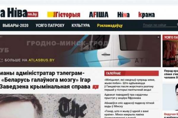 Кракен ссылка vtor