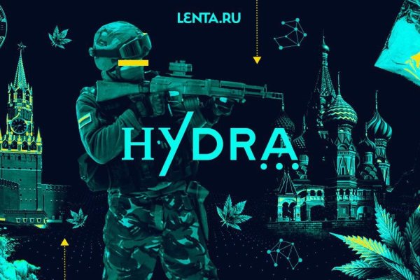 Кракен наркомагазин