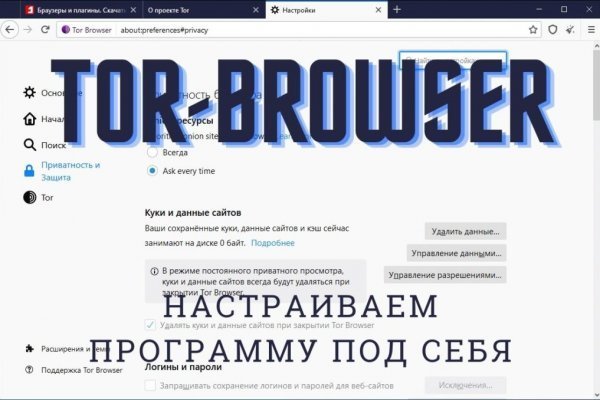 Войти в кракен вход магазин