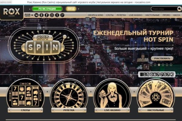 Как вернуть деньги с кракена